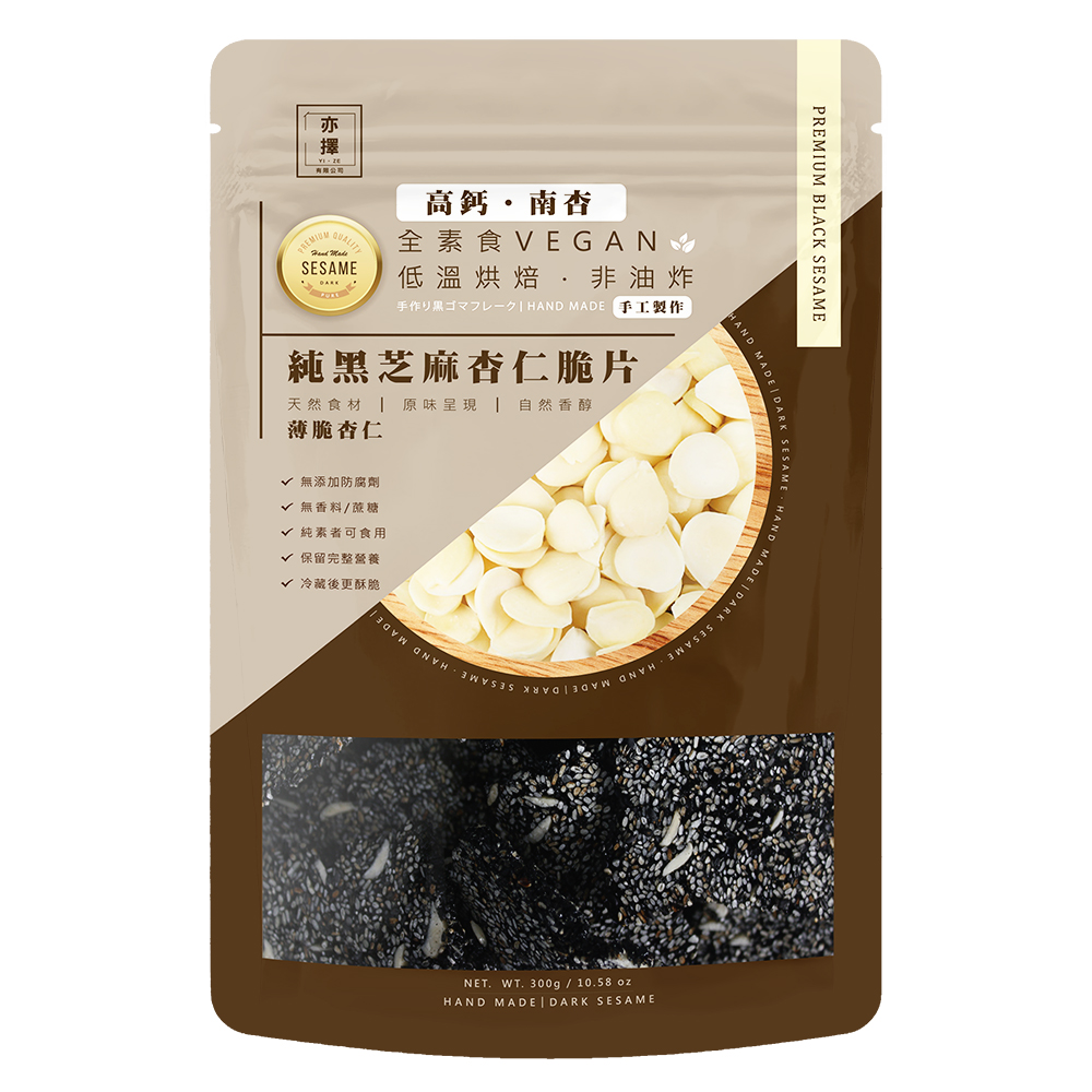 亦擇-純黑芝麻杏仁脆片_1000