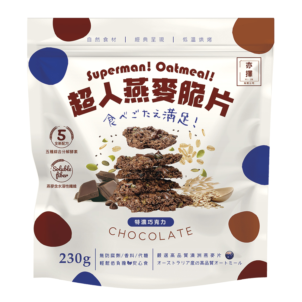 亦擇《超人燕麥脆片》特濃巧克力