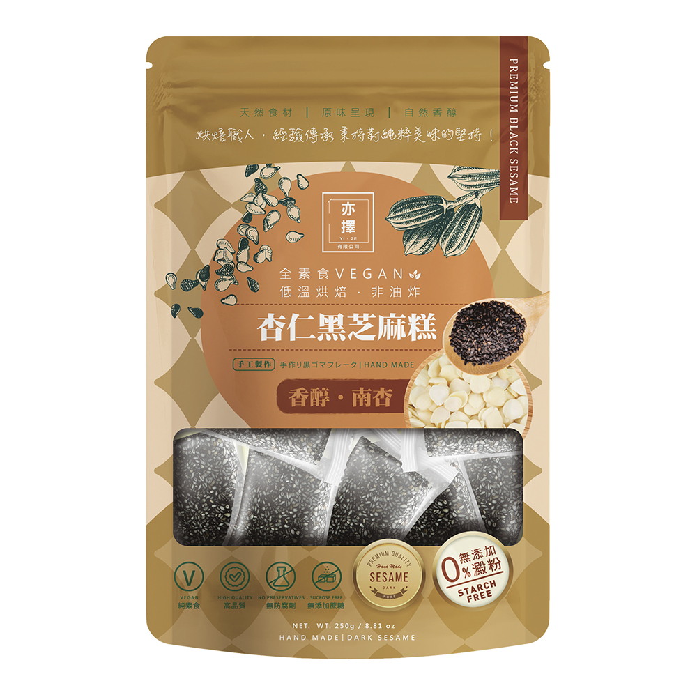 亦擇杏仁原味黑芝麻糕