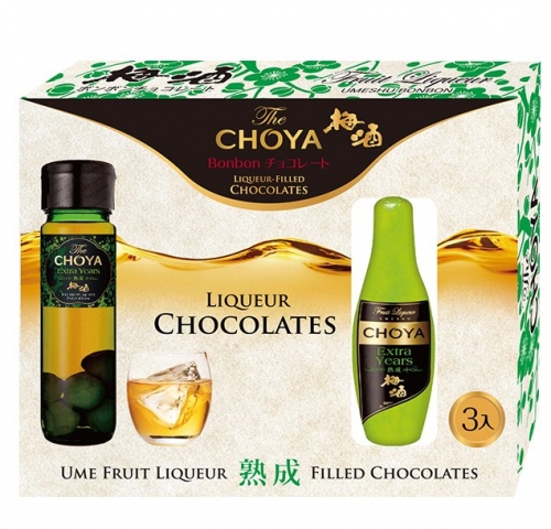 THE  CHOYA綜合梅酒酒瓶造型黑巧克力