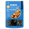 亦擇_純黑芝麻核桃脆片