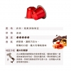 義大利SAQUELLA膠囊咖啡-深焙咖啡--