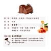 義大利SAQUELLA膠囊咖啡-100%阿拉比卡--
